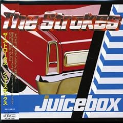 Juicebox