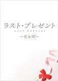 �������� �饹�ȡ��ץ쥼��� ������