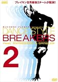 ���󥹡��������롦�֥쥤������ 2 feat.EXPRESSION-GAMBLER