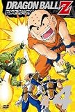 DRAGON BALL Z 第4巻