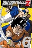 DRAGON BALL Z 第6巻