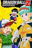 DRAGON BALL Z 第7巻