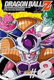 DRAGON BALL Z 第8巻