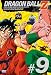 DRAGON BALL Z ��9��