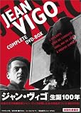 ジャン・ヴィゴ DVD-BOX