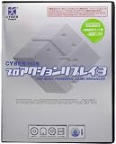 PS2�p �v���A�N�V�������v���C3