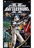スター・ウォーズ バトルフロントII