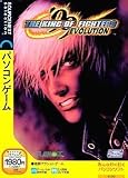 �U�E�L���O�E�I�u�E�t�@�C�^�[�Y �f99 EVOLUTION (�X�����p�b�P�[�W��)