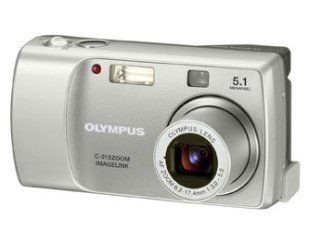 DVD Player: Olympus C-315 Digitalkamera (5 Megapixel)