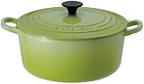 Le Creuset ココット・ロンド20cm フルーツグリーン 2501-20