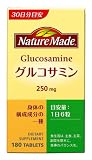ネイチャーメイド グルコサミン