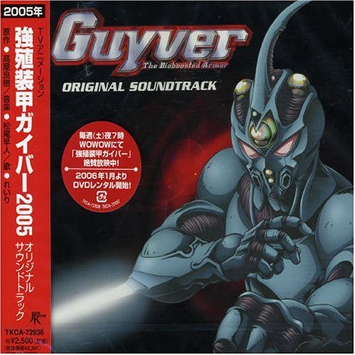 Ost