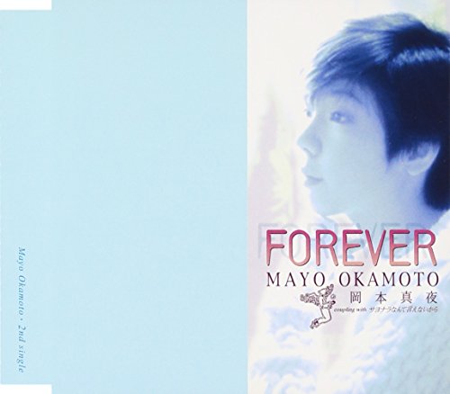 Forever