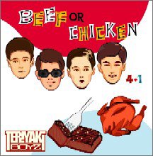 Beef or Chicken