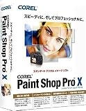 Corel Paint Shop Pro X �ʏ��