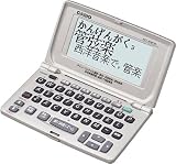 カシオ計算機 電子辞書Ex-word JIS配列キー XD-E800-N