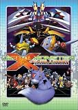 DIGITAL MONSTER X-EVOLUTION �ǥ����� ��󥹥��� ��������塼�����