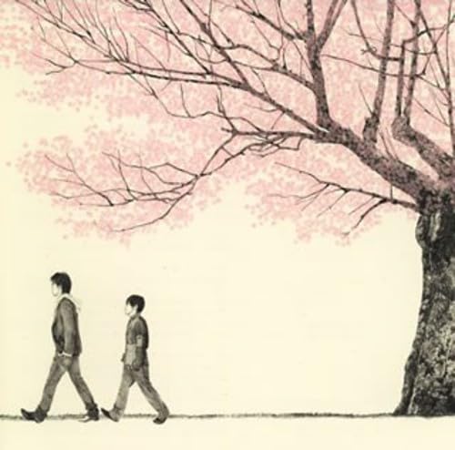 Sakura