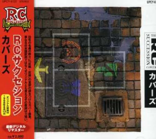 Covers