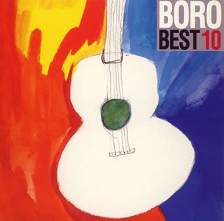 Boro Best V.10
