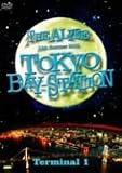 24th Summer 2005 TOKYO BAY-STATION Terminal 1