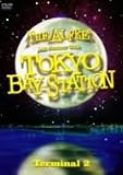 24th Summer 2005 TOKYO BAY-STATION Terminal 2