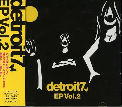 Detroit 7 Ep V.2