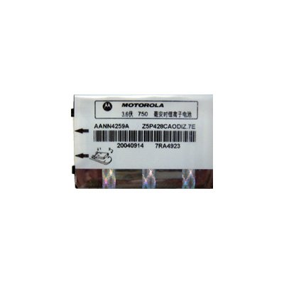 MP3 Player: MOTOROLA Akku 600 mAh Li-Ion BA200 f�r C350/ C550/ V180