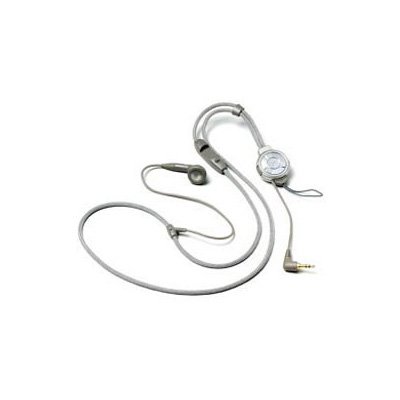 Festplatten: SAMSUNG Ohrh�rer-Set grau AEP292S