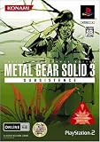 METAL GEAR SOLID 3 SUBSISTENCE (通常版)