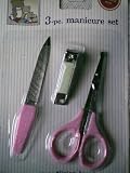Baby Manicure Set