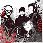 Analogue [ENHANCED] [IMPORT] by a-ha