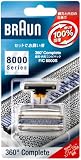 Braun 360���R���v���[�g�p �Ԑn�E���n�R���r�p�b�N F/C8000S