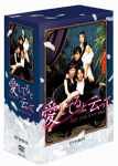�����Ă�Ɖ]���� DVD-BOX