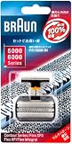Braun コントゥア・フレックスXP・XP?・インテグラル用 網刃・内刃コンビパック(黒) F/C590S