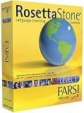 Rosetta Stone Farsi Level 1 Win/Mac Personal Edition