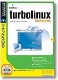 Turbolinux Multimedia (説明扉付スリムパッケージ)