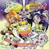 �f�� �ӂ���̓v���L���A MaxHeart2 ���̂Ƃ����� �e�[�}�� �u�M���O100�񕪈����Ă��������v