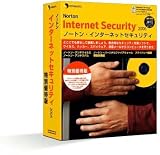 ノートン・インターネットセキュリティ 2006 特別優待版