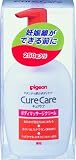 キュアケア ボディマッサージクリーム 250g ( 医薬部外品 )