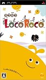 LocoRoco(��������)