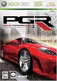 PGR3-プロジェクト ゴッサム レーシング 3-