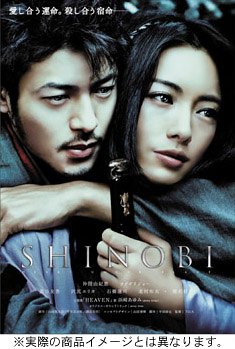 	SHINOBI �ץ�ߥ�����	 /></a><a href=http://www.amazon.co.jp/exec/obidos/ASIN/	SHINOBI �ץ�ߥ�����	/idoldbnet-22/ref=nosim