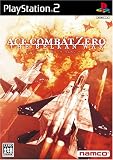 エースコンバット・ゼロ ザ・ベルカン・ウォー 特典DVD「PROJECT ACES TRAILER COLLECTION」付き