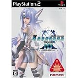 ���Υ����� ���ԥ�����III [�ĥ���ȥ����ȥ�Ϥ�����꤭] ��ŵ �ץ�ߥ���DVD��Xenosaga alle spezielle DVD -���٤ƤΥ��Υ������Υ��ڥ����DVD-���դ�