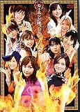 �⡼�˥�̼��DVD in ���