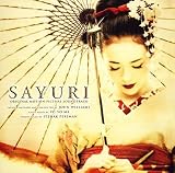 「SAYURI」オリジナル・サウンドトラック