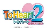To Heart 2 XRATED �����