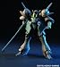 1/144 HGUC ���֥��쥤