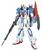 1/100 MG ���K���_��Ver2.0